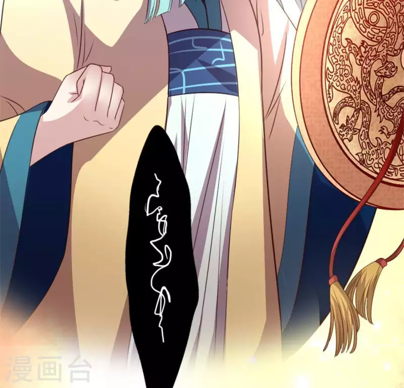 第86话 七苦莲灯56