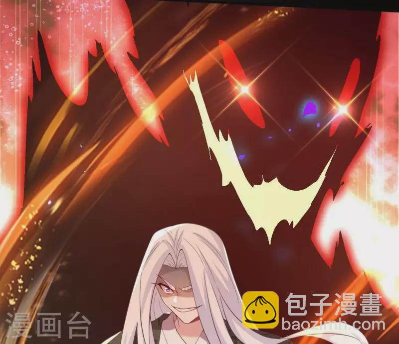 第181话 呵？朋友？30