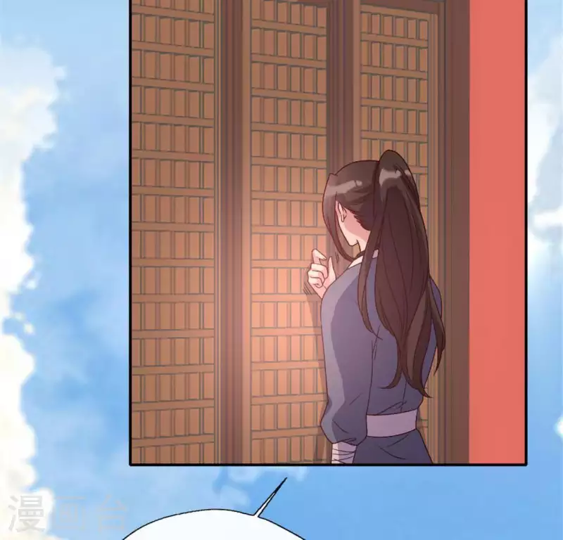 第94话 酒醉情人“劫”8