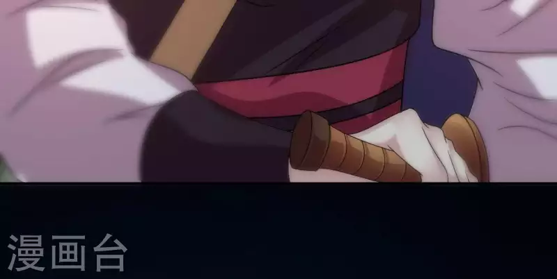 第114话 拦路新娘与秦酒受伤7