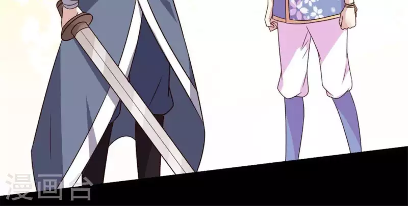 第66话 锁着一个怪物！54