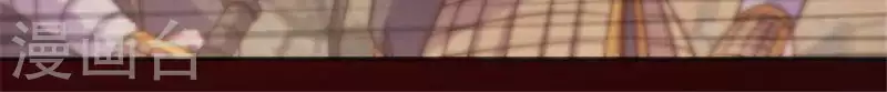 第40话 被刑罚的男子竟然是他19