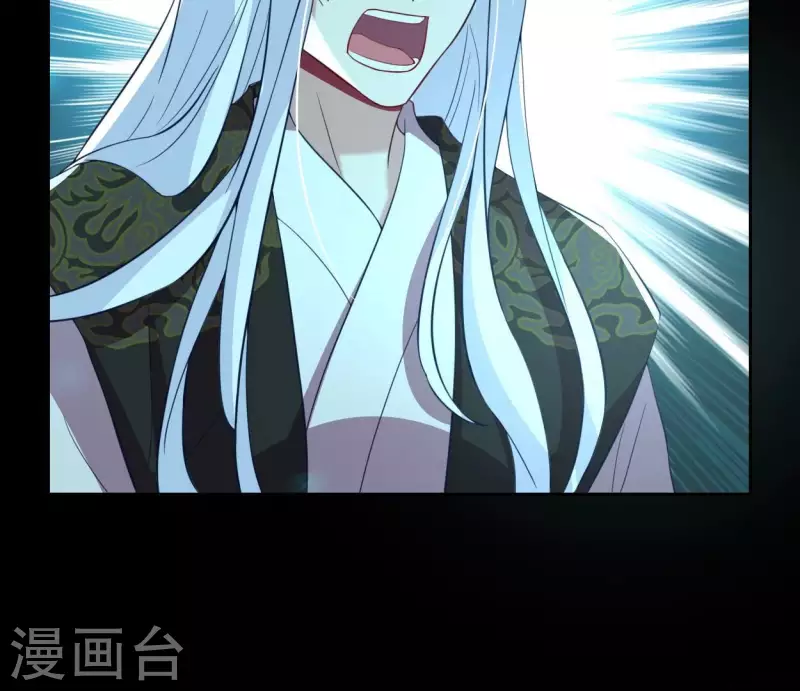 第181话 呵？朋友？54