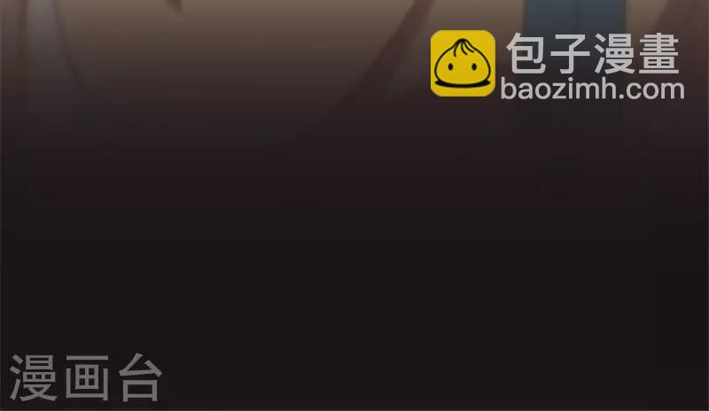 第87话 真正的教主56