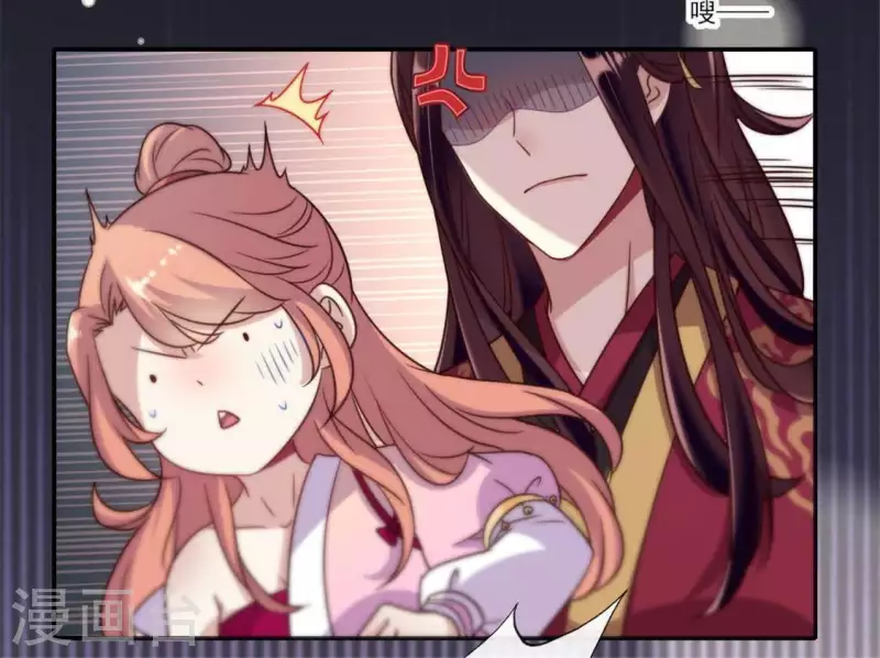 第47话 这可是对你的惩罚6