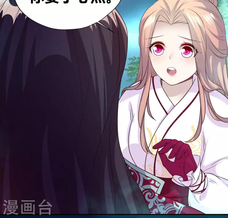 第145话 第133 弃权寻旧相识22