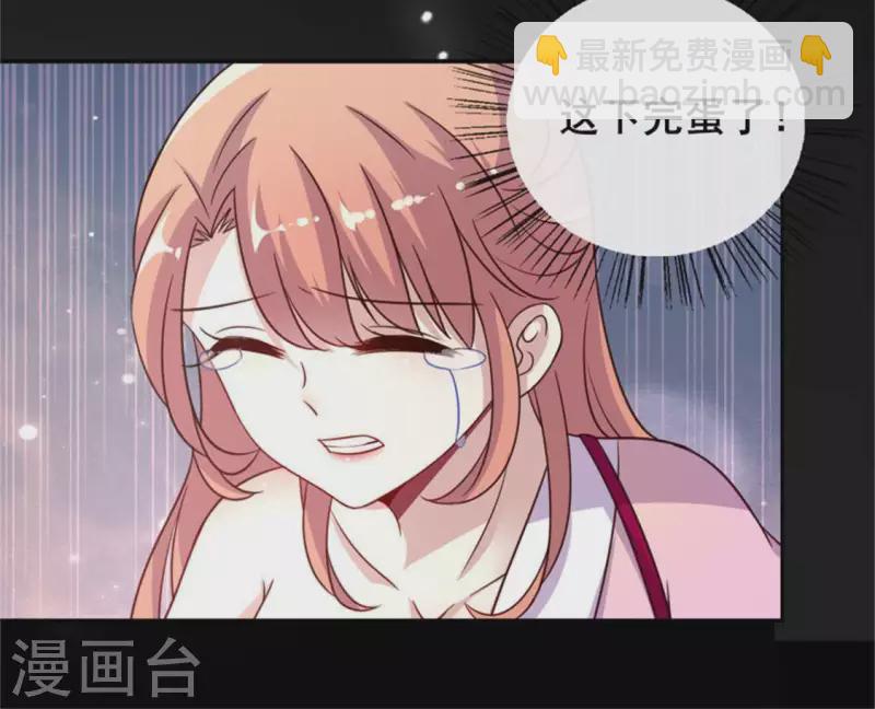 第43话 谁干的？13