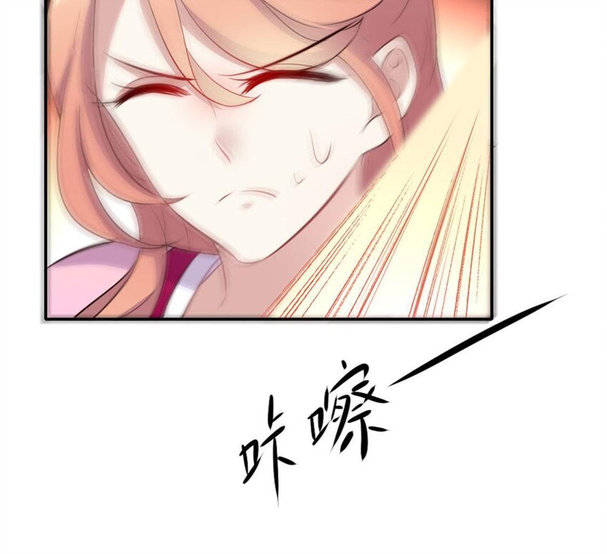 3 第1话 我是谁？我在哪儿？31