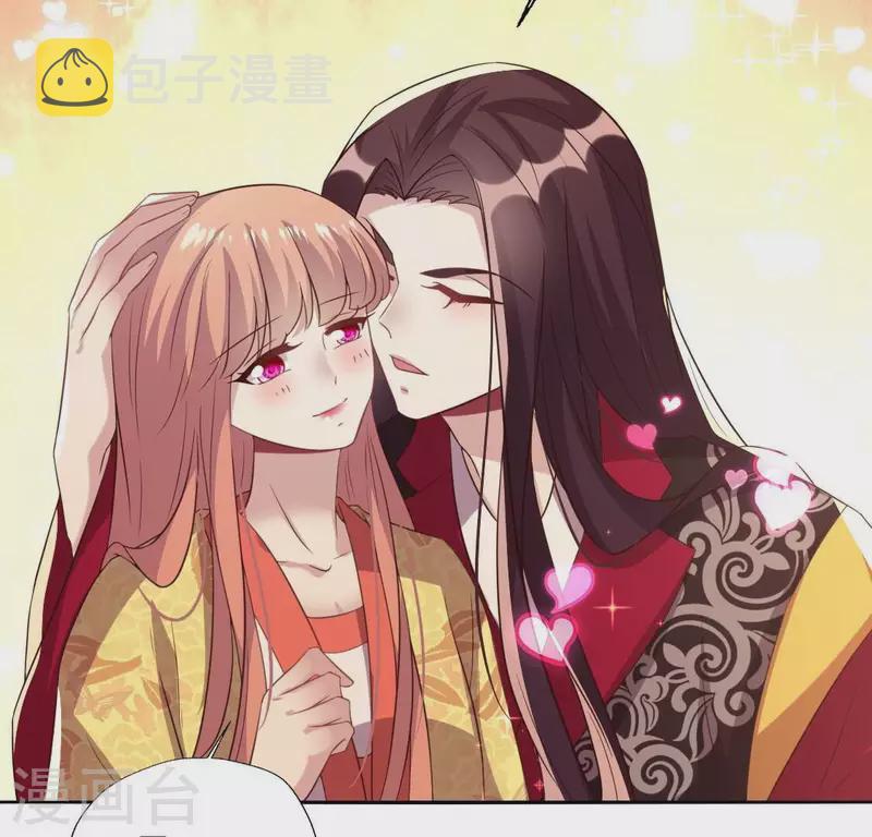 第193话 约会邀请？？？26