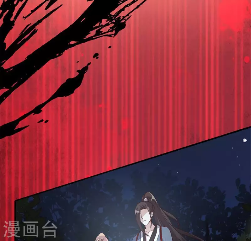 第63话 村里的隐情？28