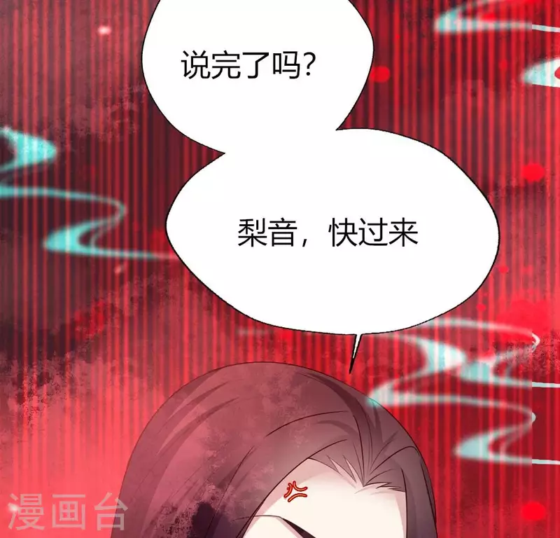 第157话 第145 浩如烟海8