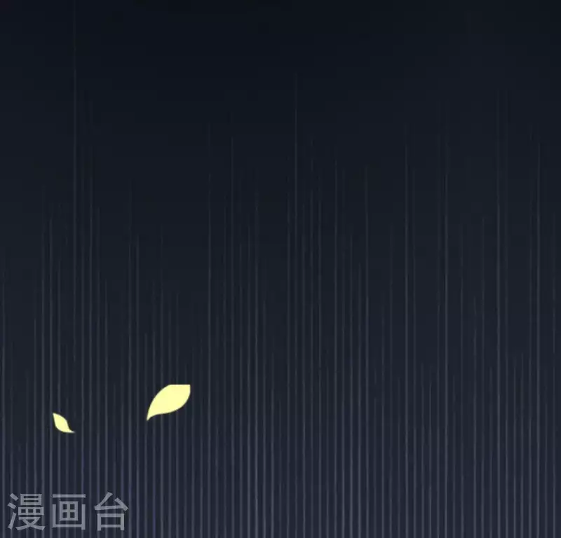 第117话 逃不脱一个情字47
