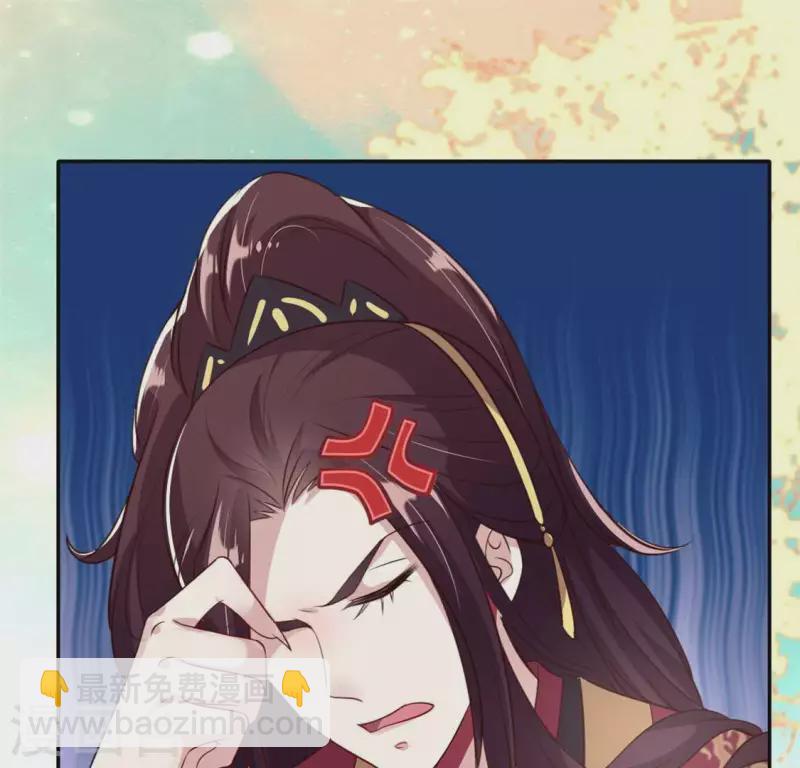 第71话 担心38