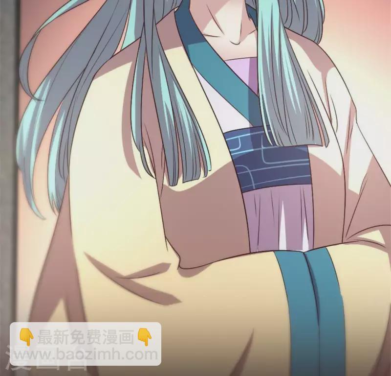 第87话 真正的教主55
