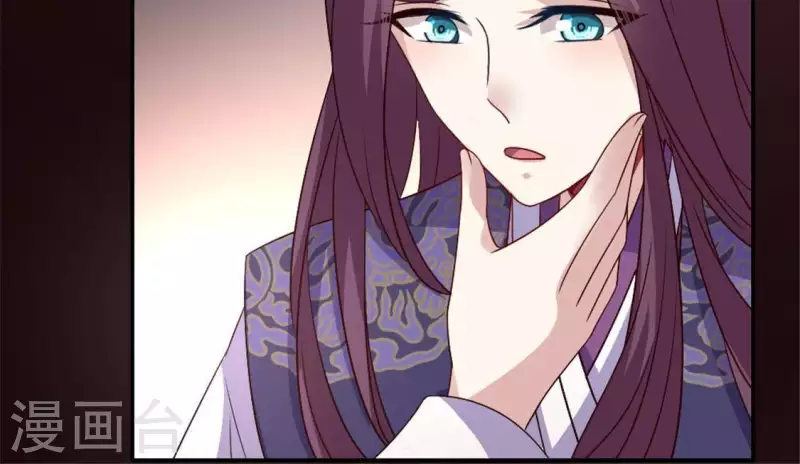 第89话 毒舌秦怼怼28