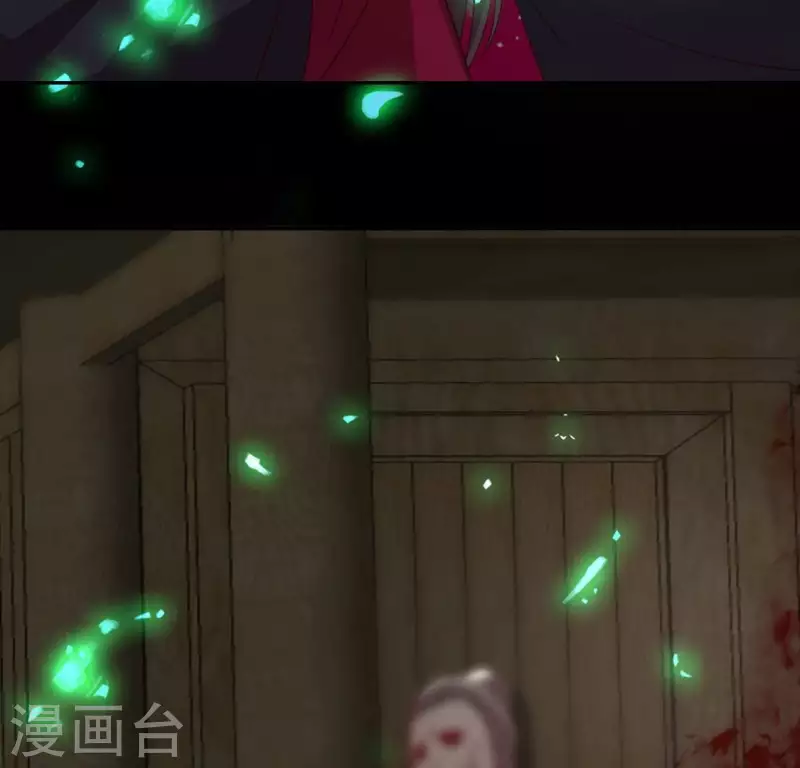 第171话 尸横遍野13