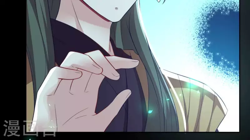 第181话 呵？朋友？17