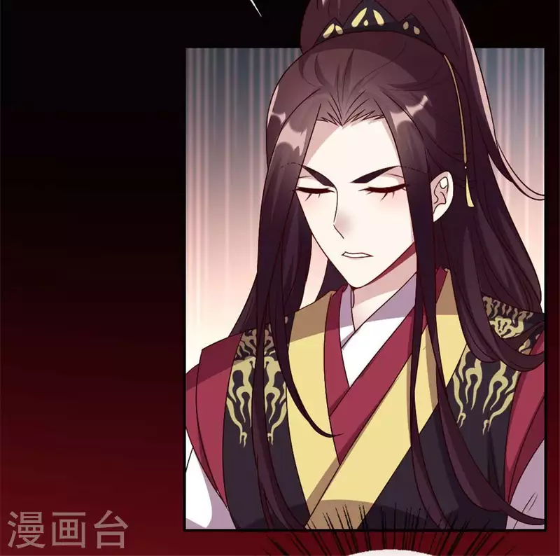 第96话 比酒更好喝7