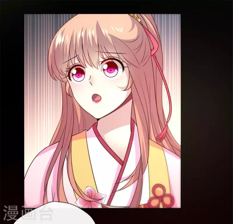第87话 真正的教主23