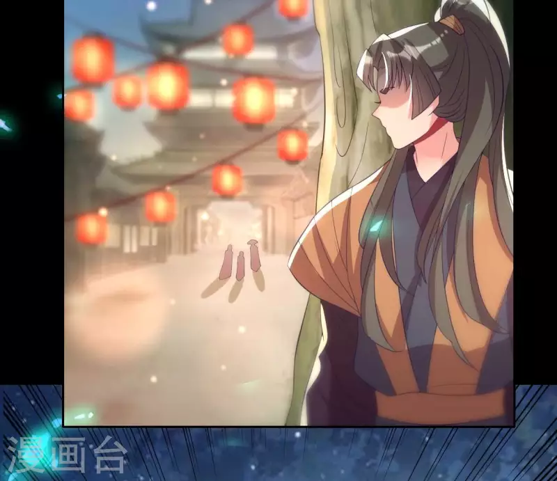 第181话 呵？朋友？41