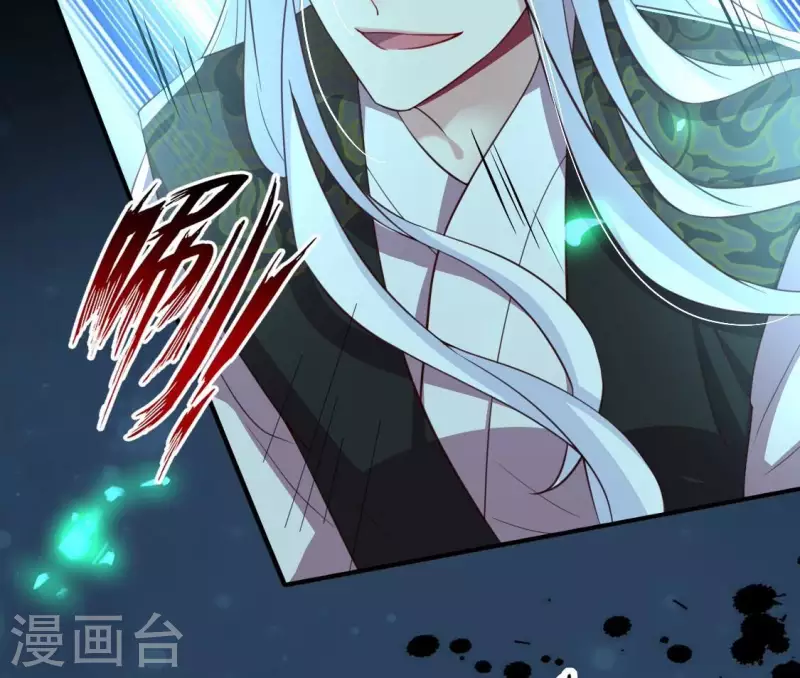 第182话 携手杀敌之后6