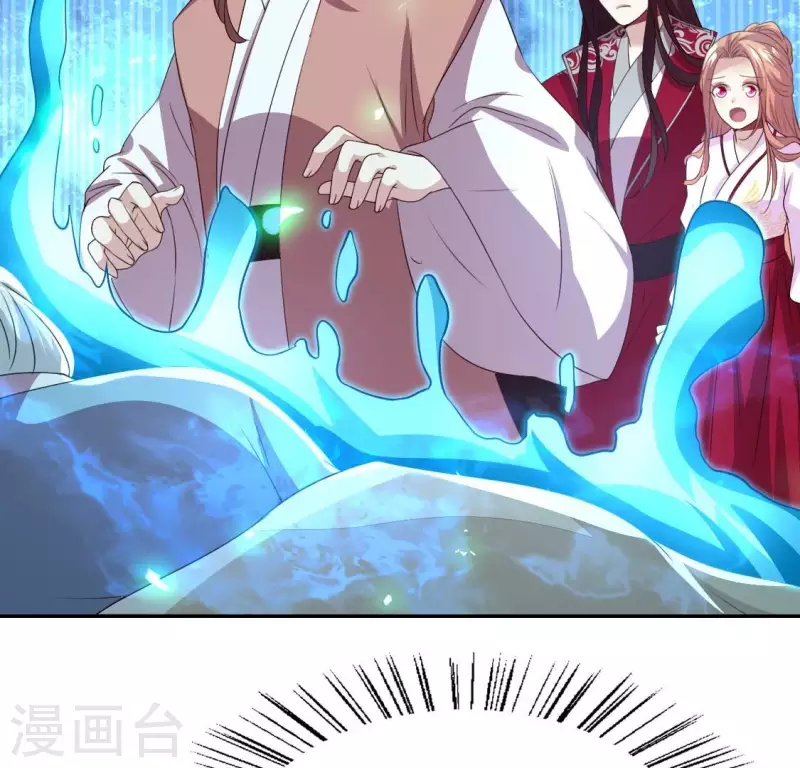 第166话 老苦33