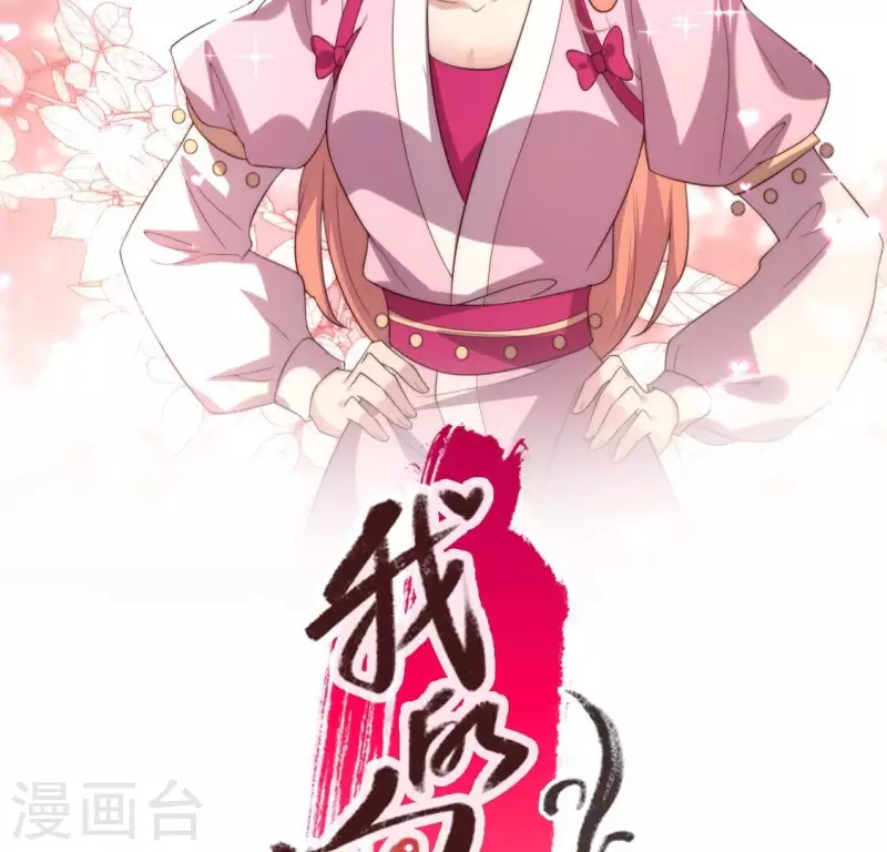 番外1 刹1