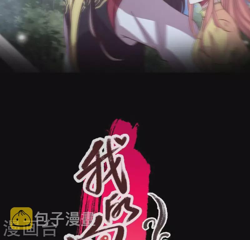 第125话 沧流门围攻1