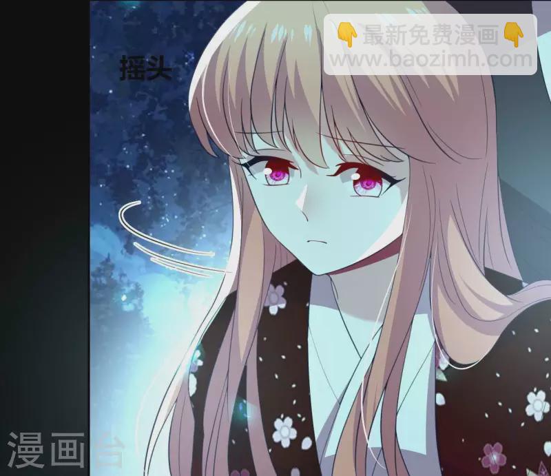 第181话 呵？朋友？55