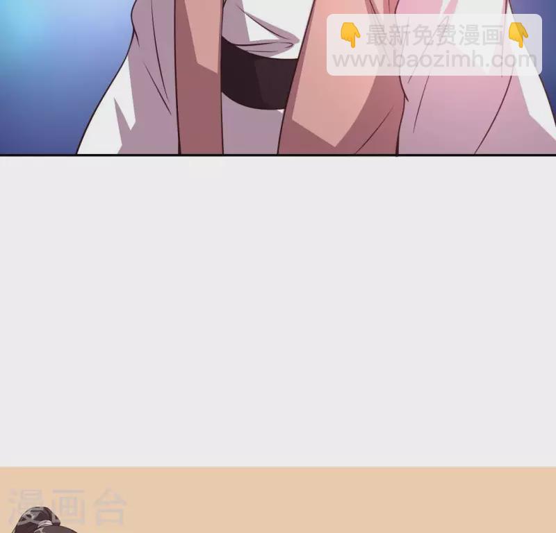 第167话 第155 对你的承诺不变66