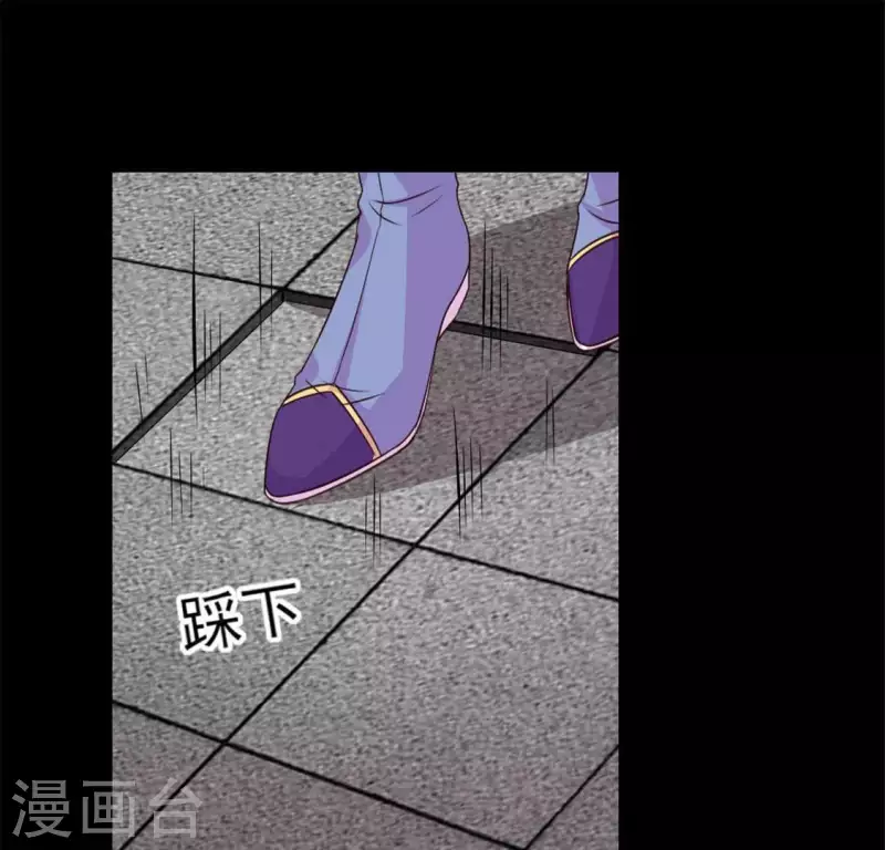 第75话 诡异的池水46