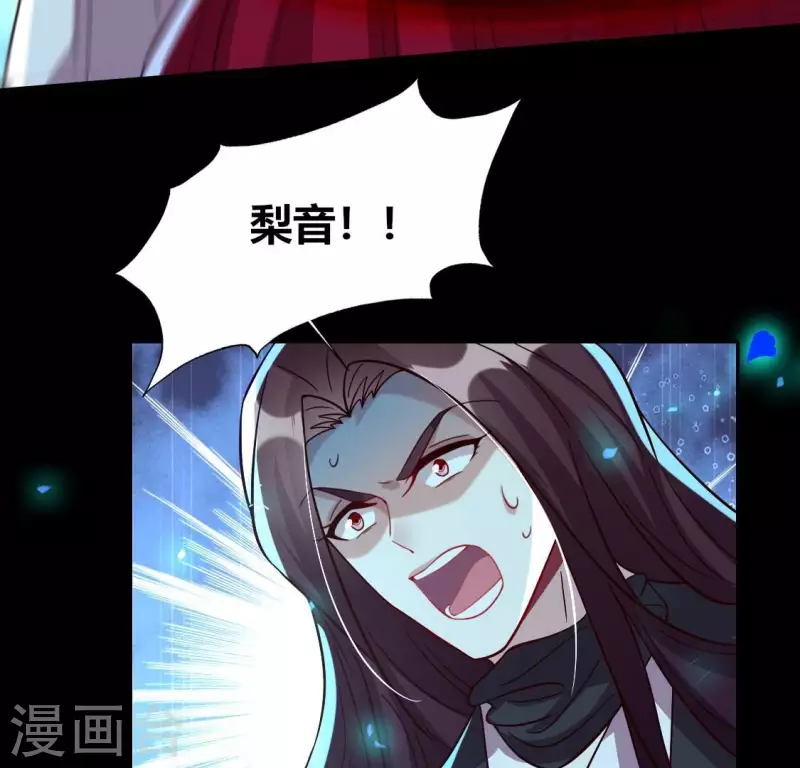 第182话 携手杀敌之后27