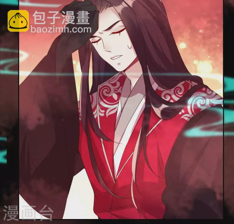 第159话 好奇的小野猫22