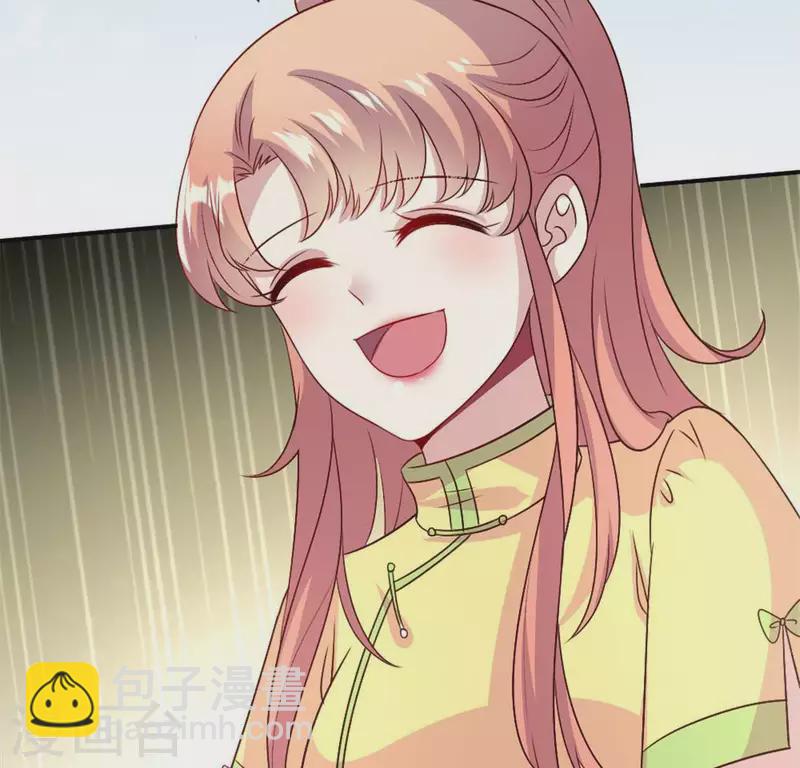 第91话 第一醋坛24