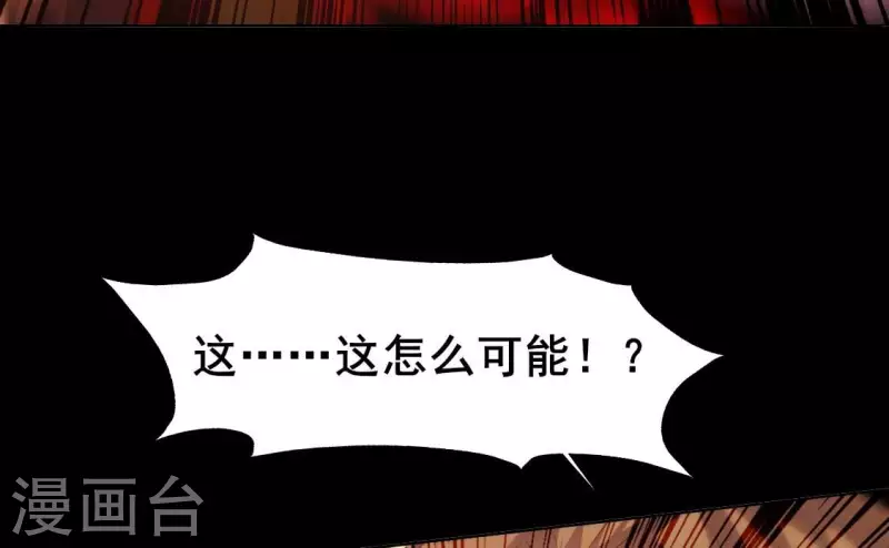 番外1 刹21