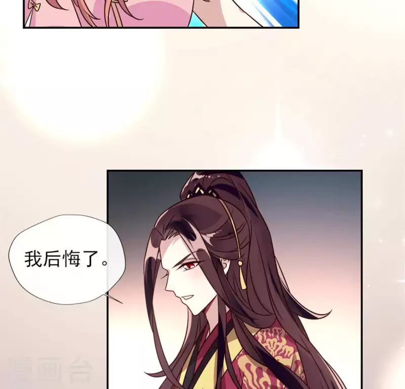 第61话 梦21