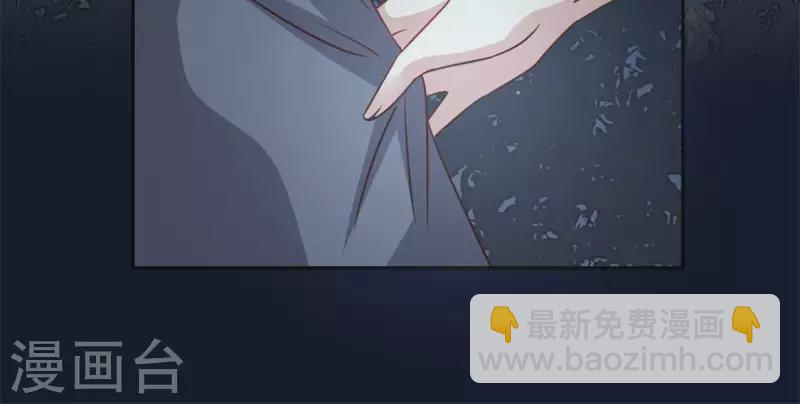 第63话 村里的隐情？6