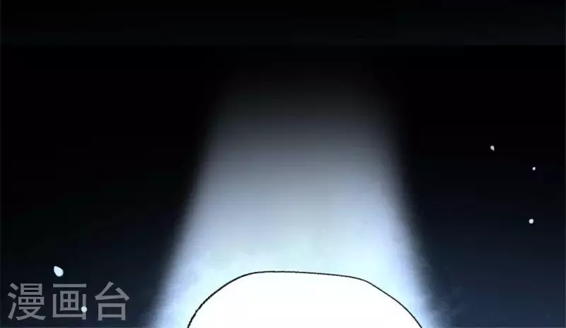 第89话 毒舌秦怼怼4