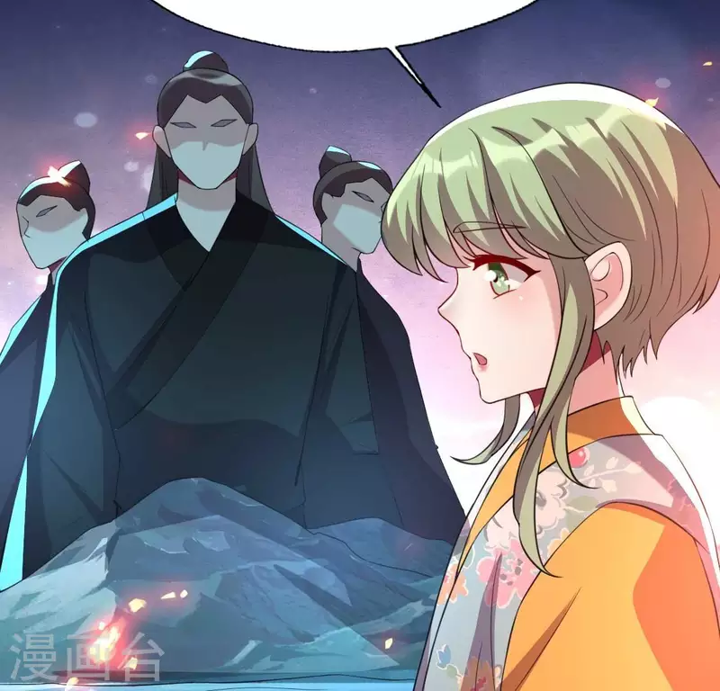 第179话 支持望京的我们12