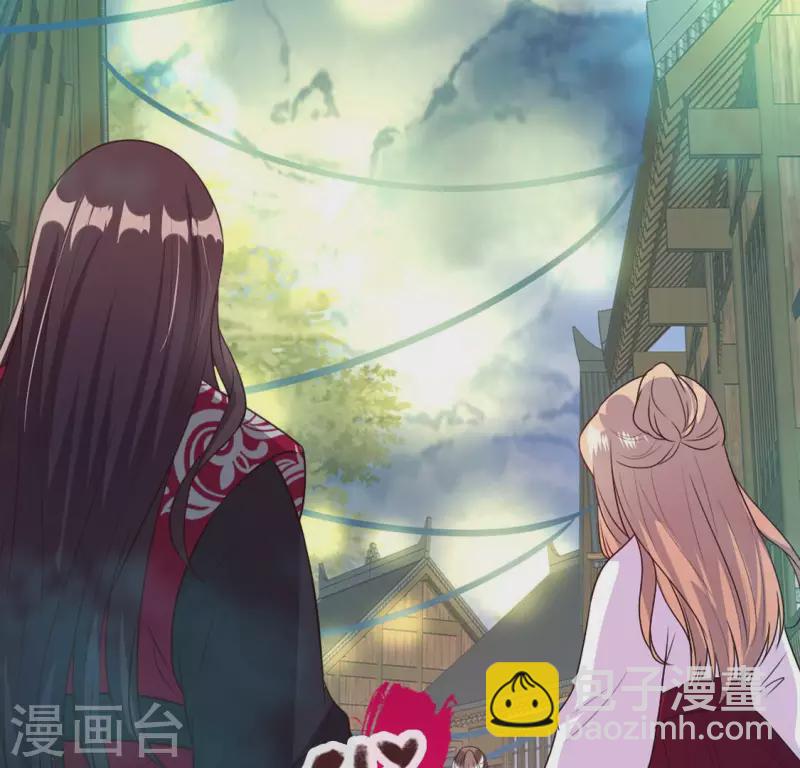 第143话 我不会让你出事1
