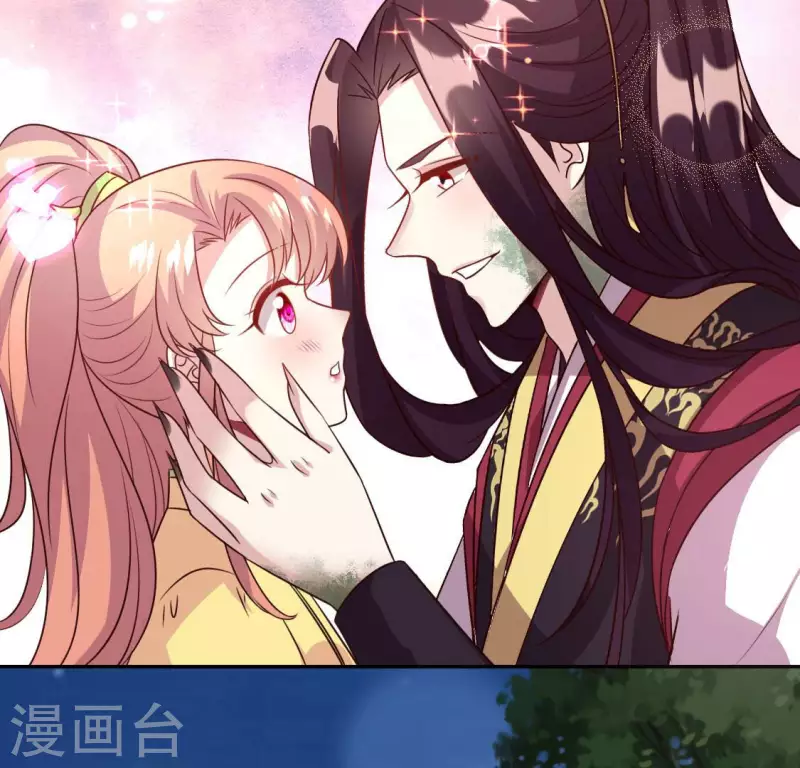 第130话 那个人只能是我23