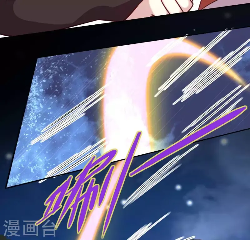 第129话 血烟花觉醒14