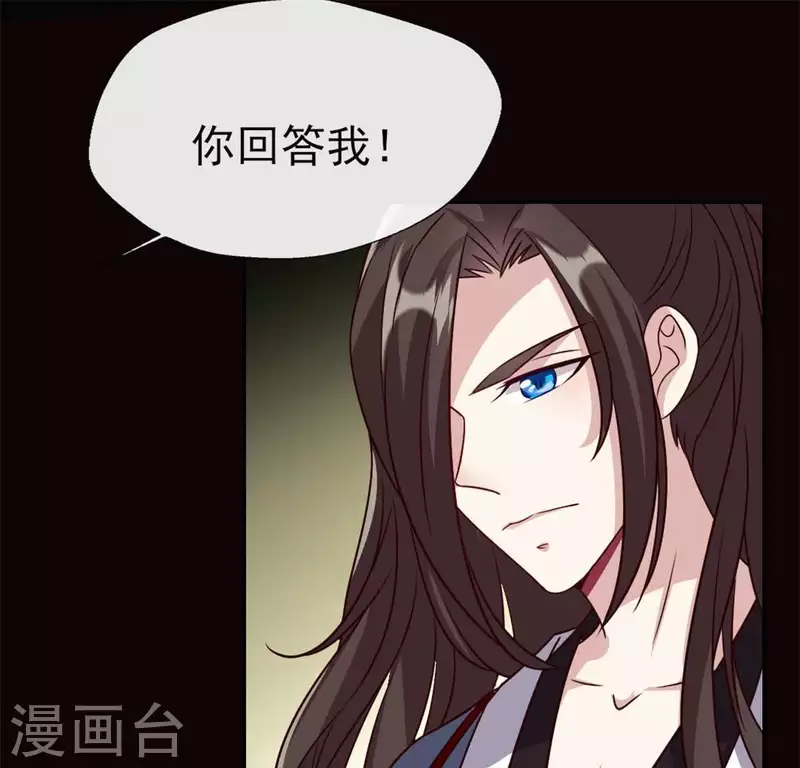 第67话 线索比命重要？6