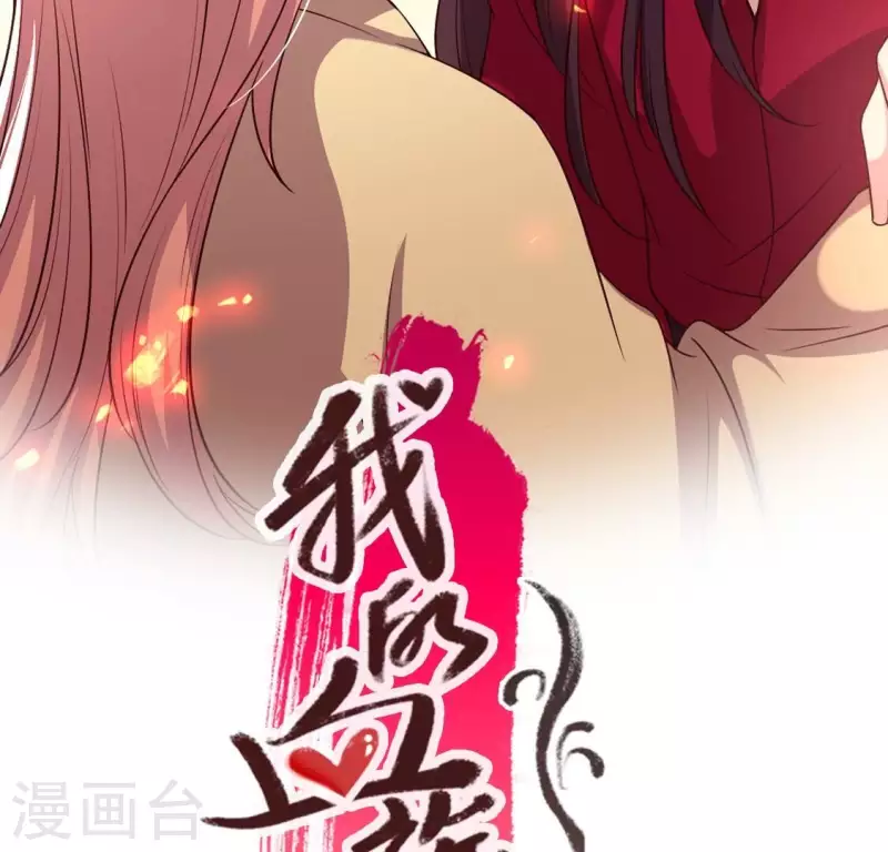 第169话 我宁愿你忘了我1