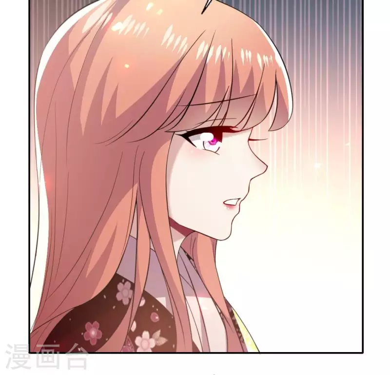 第179话 支持望京的我们49