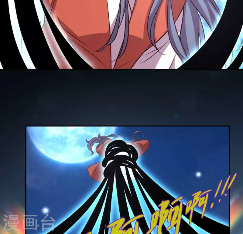 第129话 血烟花觉醒20