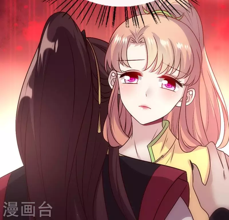 第98话 你在我心中已经不一样31