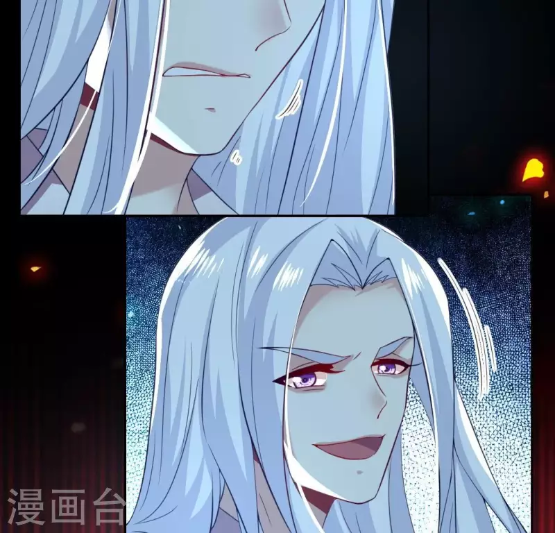 第180话 黑泽道一38