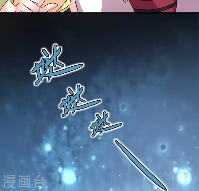 第107话 被轰出柳府6