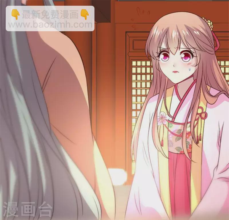 第87话 真正的教主12